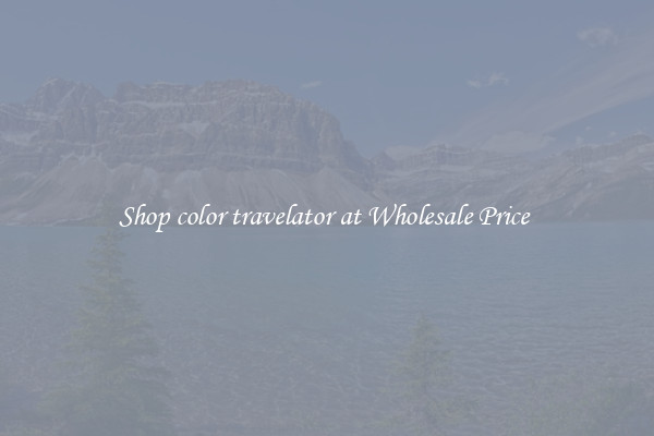 Shop color travelator at Wholesale Price 